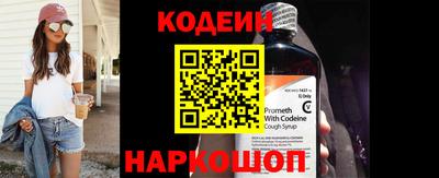 бошки Кумертау