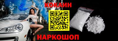 мяу мяу мука Кулебаки