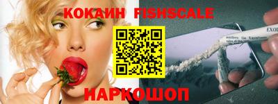 бошки Кумертау