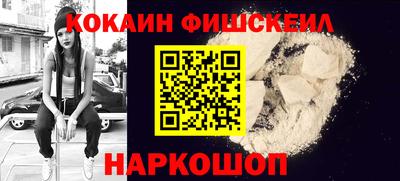 бошки Кумертау