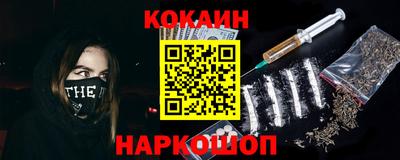 мяу мяу мука Кулебаки