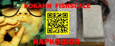 мяу мяу мука Кулебаки