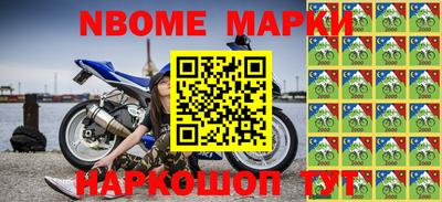 мяу мяу мука Кулебаки