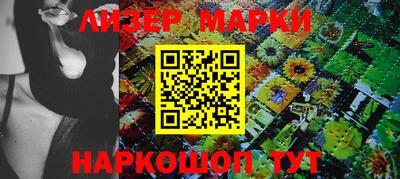 бошки Кумертау