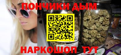 мескалин Кунгур