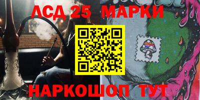 бошки Кумертау