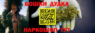 мяу мяу мука Кулебаки