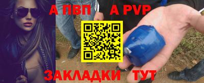 мескалин Кунгур