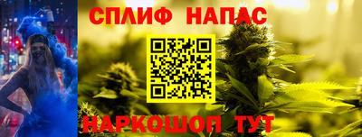 мескалин Кунгур