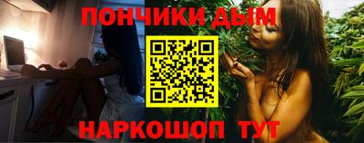 мескалин Кунгур