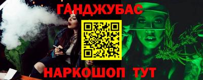 мяу мяу мука Кулебаки