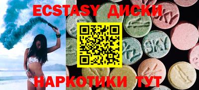 бошки Кумертау