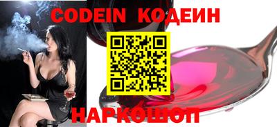 бошки Кумертау