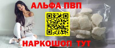 мяу мяу мука Кулебаки