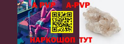мяу мяу мука Кулебаки