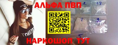 мяу мяу мука Кулебаки