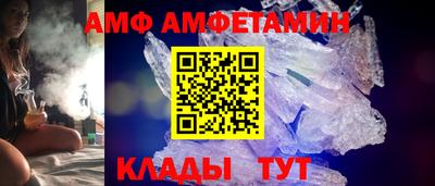 бошки Кумертау