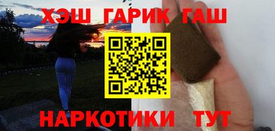мескалин Кунгур