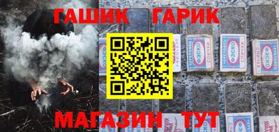бошки Кумертау