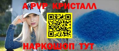 мяу мяу мука Кулебаки